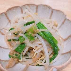 箸やすめにどうぞ♪我が家の“もやしとにらのナムル”